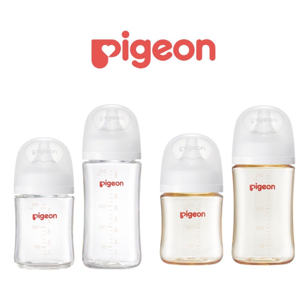 🏀現貨🏀 貝親 Pigeon 第三代母乳實感寬口奶瓶 PPSU 玻璃 160ml 240ml