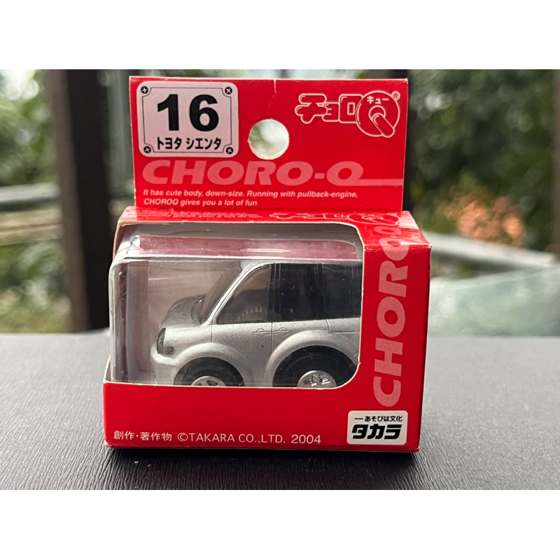 TAKARA TOMY CHORO Q 阿Q迴力車 TOYOTA SIENTA 豐田 汽車 自動車