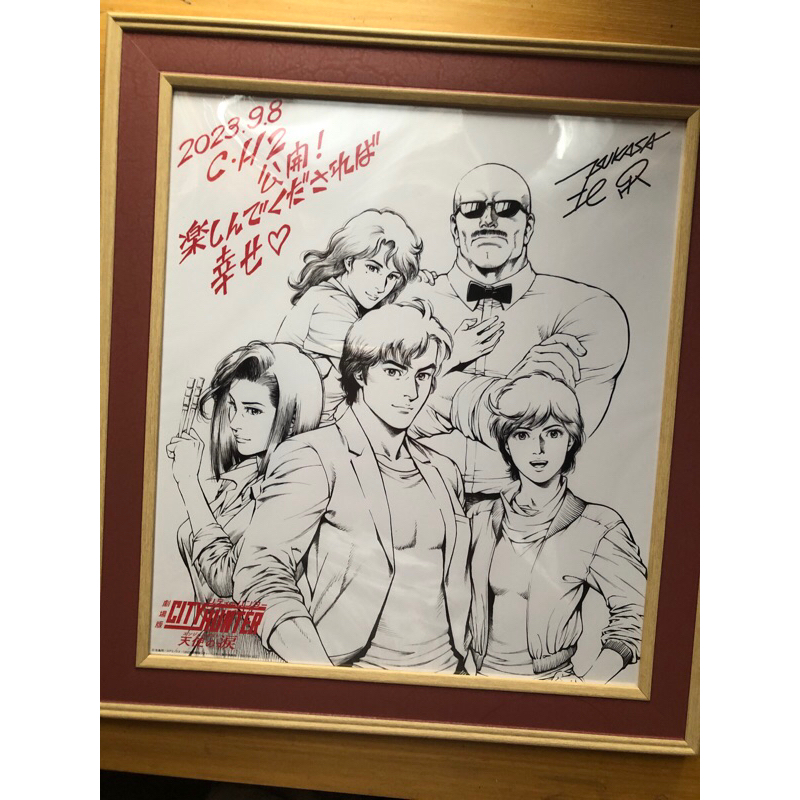 《絕版》城市獵人 天使之淚 特典 北条司 簽繪板 冴羽獠 槙村香 野上冴子 北條司老師簽繪板