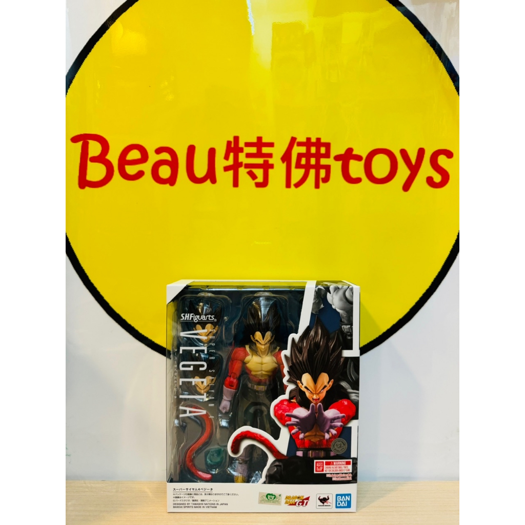 Beau特佛toys 現貨 代理 S.H.Figures S.H.F SHF 七龍珠GT 超級賽亞人4 達爾 貝吉塔