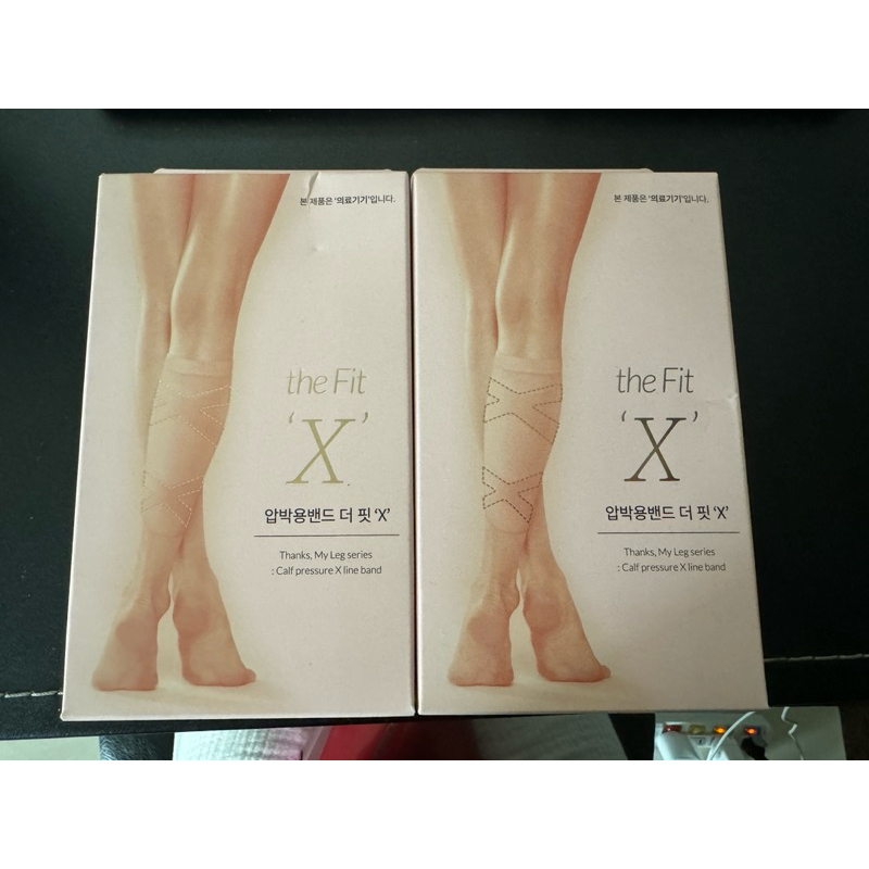 韓國銅纖維小腿壓力襪