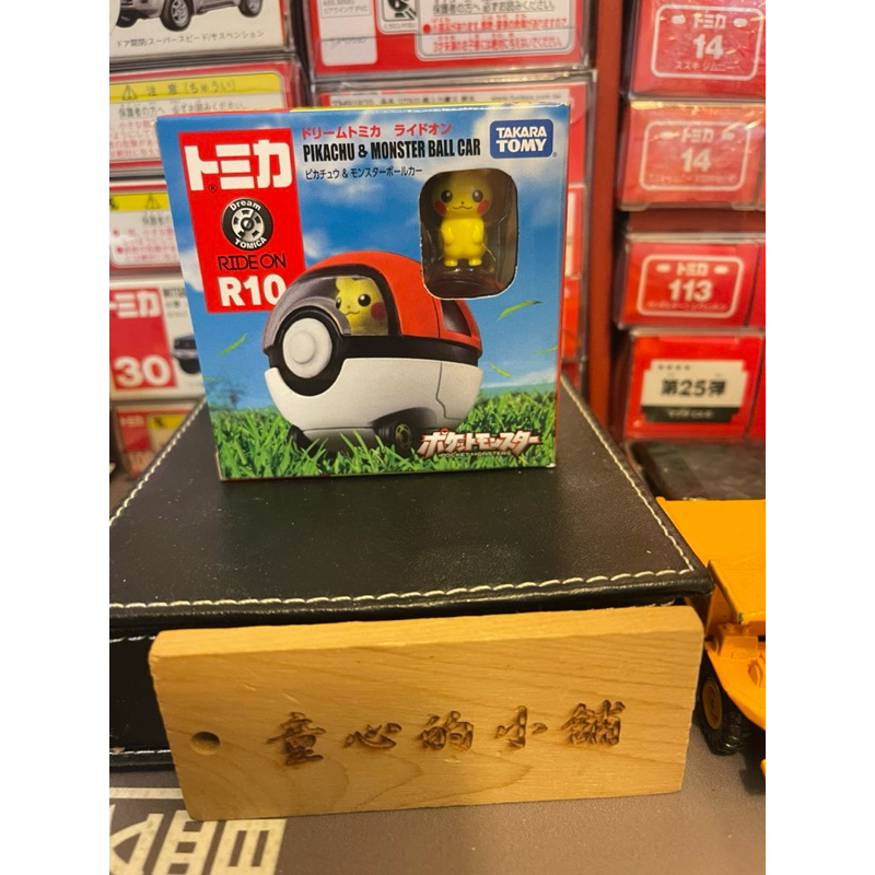 日本 TOMICA トミカ 多美卡 小汽車ride on 坐騎系列 R10 神奇寶貝 皮卡丘