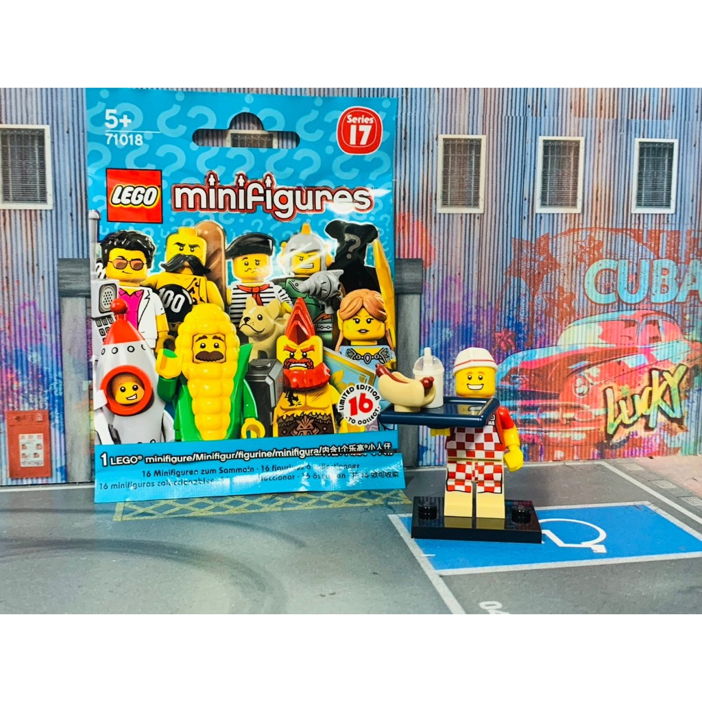 ★LEGO-L01-樂高人偶-第17代 熱狗潛艇堡店員