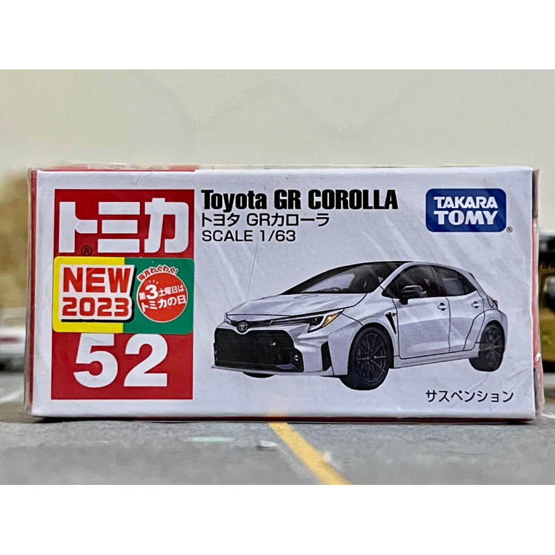 Tomica 52 Toyota GR Corolla sport 白 新車貼 多美 auris yaris 改裝 貼紙