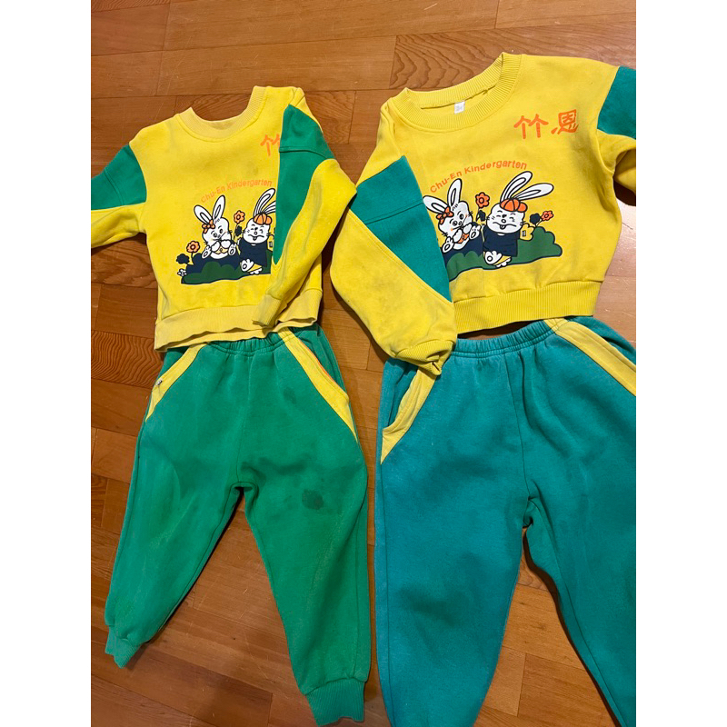 霧峰竹恩幼稚園冬天運動服，中班跟小班二手