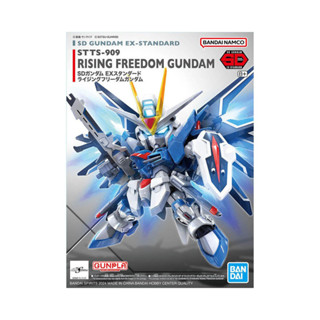 萬代 SD EX-STANDARD SEED FREEDOM 振揚自由鋼彈 5066286 玩具研究中心現貨