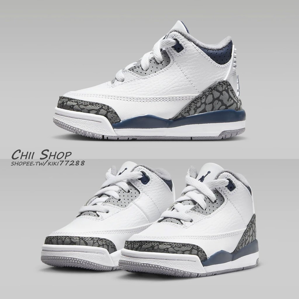【CHII】日本 Nike Jordan 3 Retro 童鞋 小童 大童 皮革 灰藍色 DM0968-140