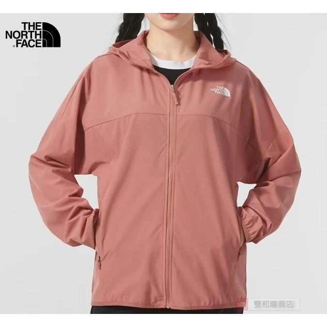 -滿3000免運-[雙和專賣店] THE NORTH FACE 女 兜帽抗UV防潑水風衣外套/7WCP/桃花木色