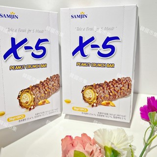 "韓國市集"韓國 SAMJIN X-5 花生巧克力棒/香蕉巧克力棒