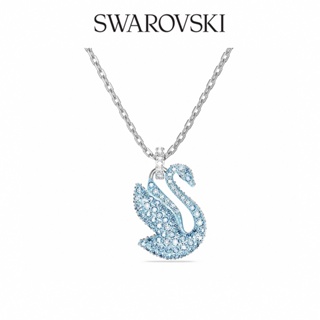 SWAROVSKI 施華洛世奇 Swarovski Iconic Swan 鏈墜 天鵝 藍色 鍍白金色