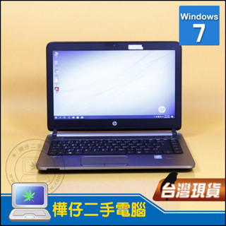 【樺仔二手電腦】HP ProBook 430 G2 i7五代CPU 8G記憶體 500G硬碟 13吋商用筆電-Win7