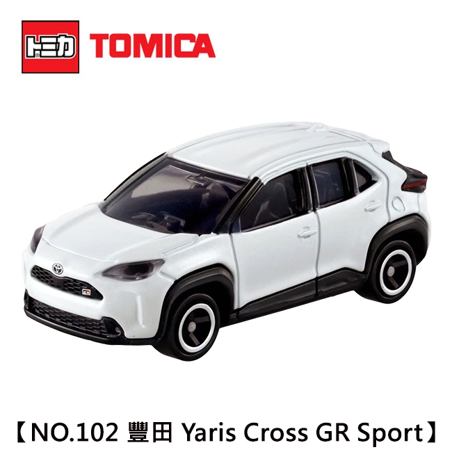 TOMICA NO.102 豐田 Yaris Cross GR Sport Toyota 玩具車 多美小汽車