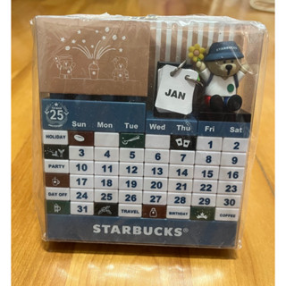 Starbucks 星巴克 Bearista 小熊立體積木桌曆