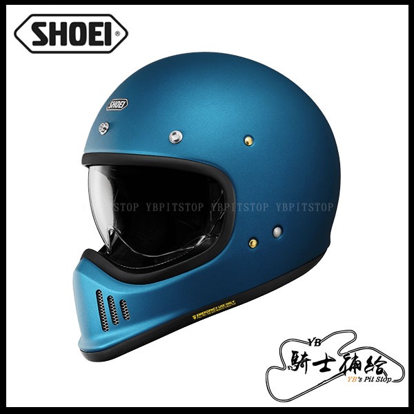 ⚠YB騎士補給⚠ SHOEI EX-ZERO 素色 藍 代理公司貨 山車帽 復古 越野 全罩 安全帽 內藏鏡片