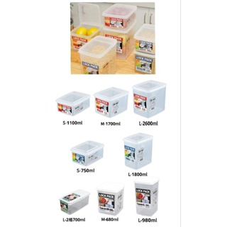 日本 SANADA 收納盒 保鮮盒 半開式保鮮盒