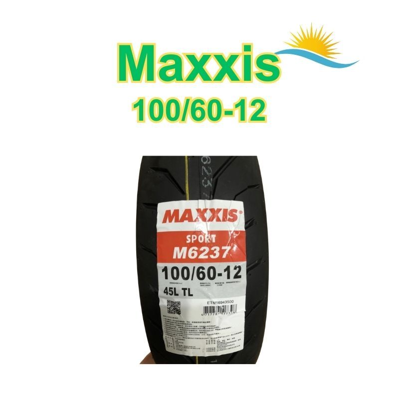 Indomaret 24 ban maxxis 100/60-12 1006012 100 60 12 M6237