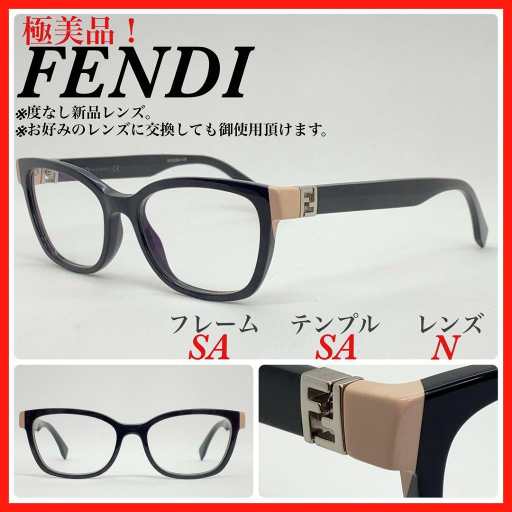 FENDI 眼鏡框 FF0130 （二手）【日本直送】