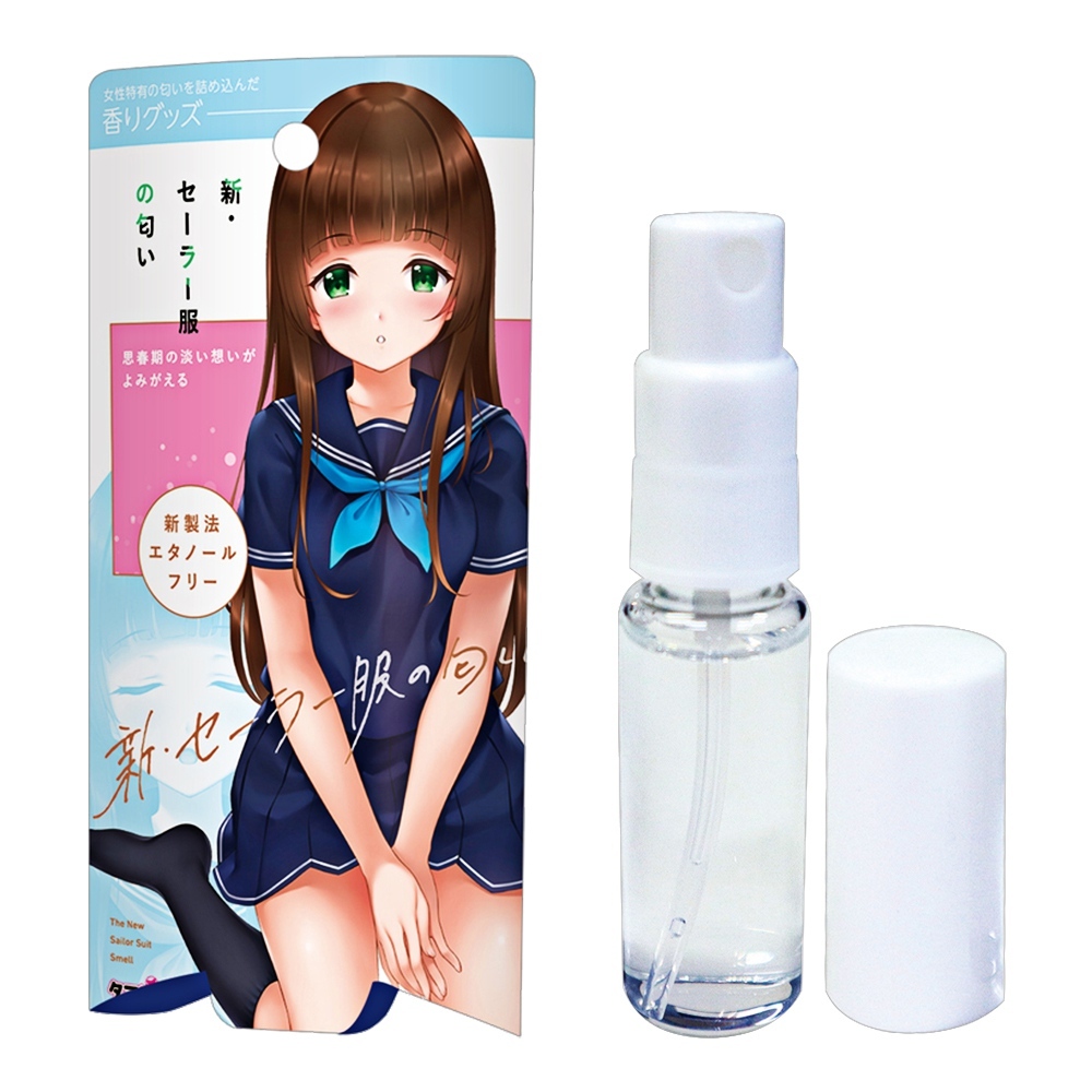 新 女學生の水手服香氛-10ml 情趣NO1 情趣用品 情趣精品 飛機杯