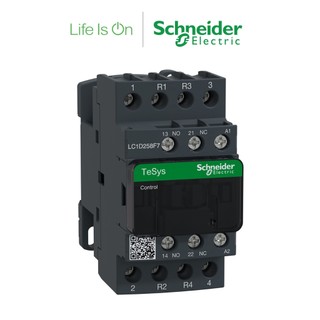 【Schneider Electric施耐德】LC1D258F7 接觸器 4P(NO+2NC) 40A 110VAC