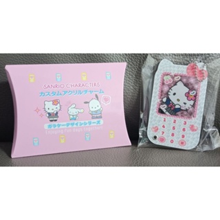 * 日本 三麗鷗 Hello Kitty 凱蒂貓 復古手機 造型 壓克力 搖搖 珠鍊 吊飾