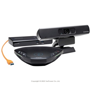 【含稅/來電優惠】Konftel C20Ego 小型會議視訊系統 WDR技術自動調節