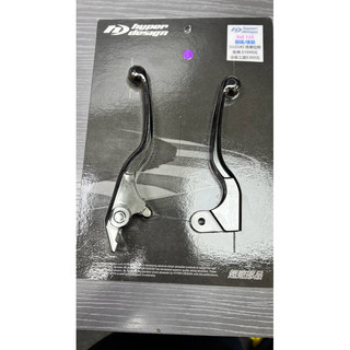 DIY本舖 超速 CNC 鋁合金拉桿 SUZUKI SUI 水 125 拉桿 黑色