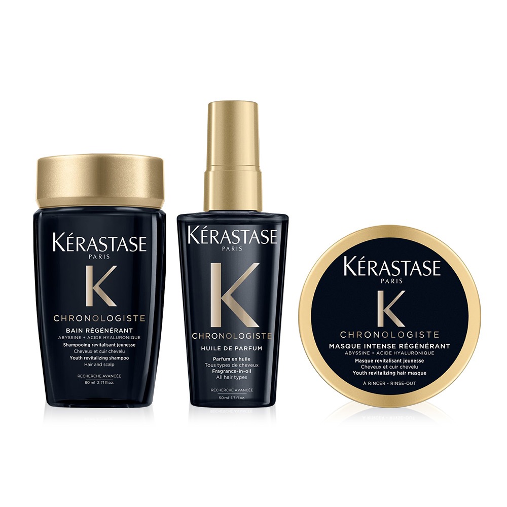 Kerastase 巴黎卡詩 黑鑽極萃逆時菁華旅行組 SP嚴選家