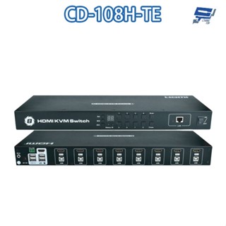 昌運監視器 CD-108H-TE (CD-108HU) 8埠 8port 4K2K HDMI+鍵盤滑鼠切換器