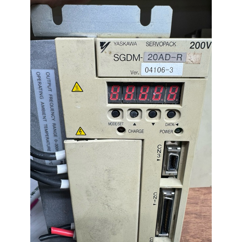 SGDM-20AD-R (二）