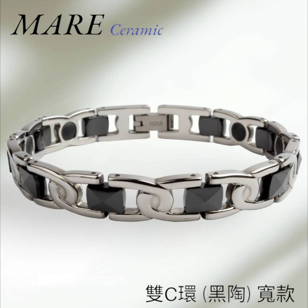 【MARE】316L白鋼＆陶瓷手鍊：雙C環(黑陶)寬 款