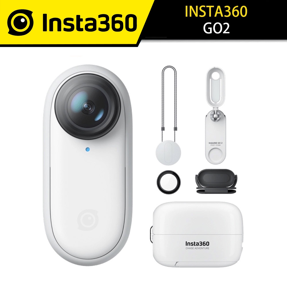 Insta360 GO2 拇指防抖相機 運動相機 GOII 32G 64G（先創代理公司貨)