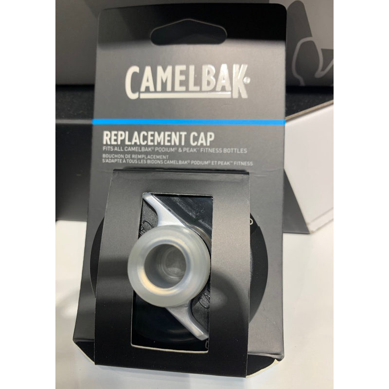 CamelBak 噴射水壺 替換水壺蓋