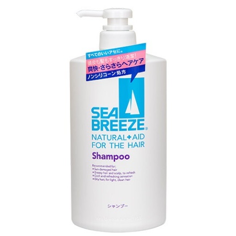 【SHISEIDO資生堂】SEA BREEZE海洋微風洗髮乳Sa 600ml-清爽柑橘香 效期2027.02【樂美小鋪】