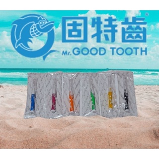 🇹🇼台灣🇹🇼【固特齒】牙醫診所推薦i型牙間刷0.6mm、0.7mm、0.8mm、1.0mm、1.2mm、1.5mm附蓋子