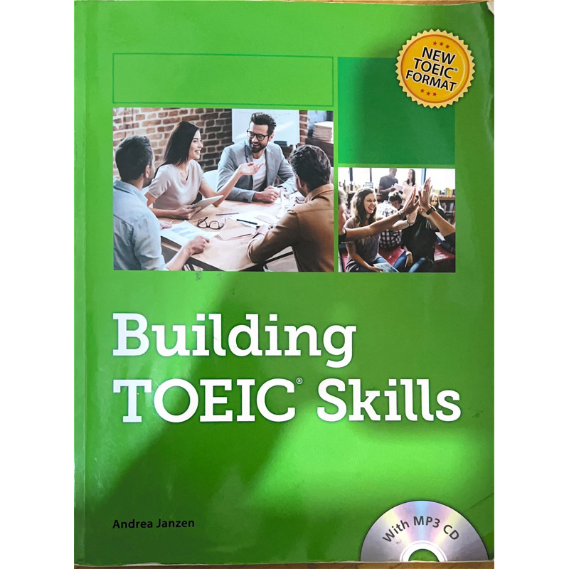 Building TOEIC Skills （二手）