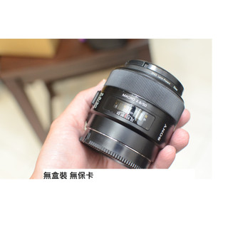 SONY SAL 50MM F2.8 MACRO [ 新竹小吳 50MM MACRO A環 ]