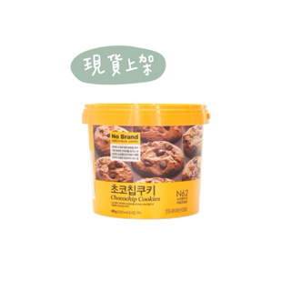 🇮🇩No Brand 巧克力豆風味餅乾 400g/桶