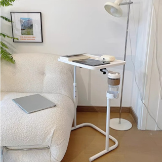 《悠樂家居》伸縮小型家用床邊桌子可移動電腦桌