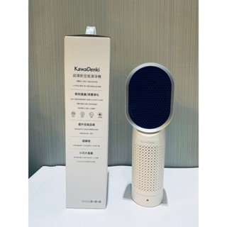✨真品媽 全新現貨✨ KawaDenki 超清新空氣清淨機 KDA-101W 美型生活家電 高效過濾 深層淨化 靜音