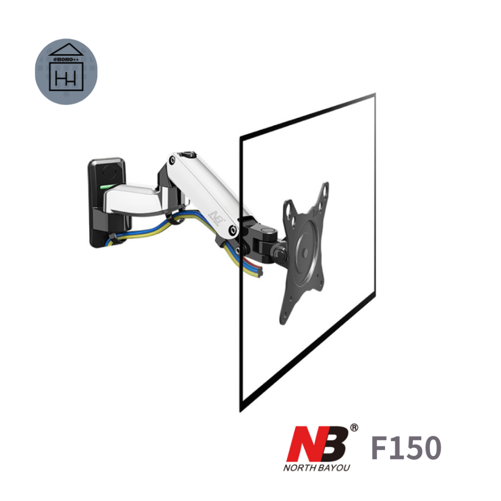 📺快速出貨📺 NB 17-27吋氣壓式液晶螢幕壁掛架 / F150