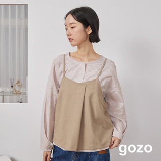 【gozo】大鈕釦條紋兩件式造型上衣(藍色/卡其_f) | 女裝 襯衫領 百搭 兩件式 細肩帶背心 懶人穿搭