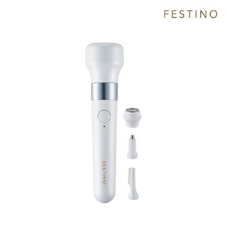 日本recotle Festino 美顏修容器 SMHB-031 美容 除毛 刮鬍 禮物 臺灣公司貨