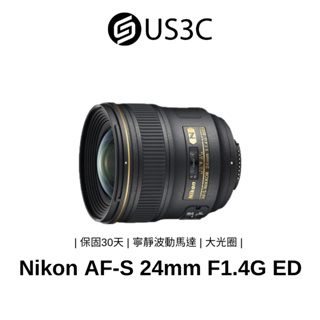 Nikon AF-S 24mm F1.4 G ED 超廣角及廣角定焦鏡頭 大光圈 寧靜波動馬達 單眼鏡頭 二手鏡頭