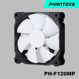 Phanteks 追風者PH-F120MP_BK02高風壓版-白黑12公分冷排散熱風扇