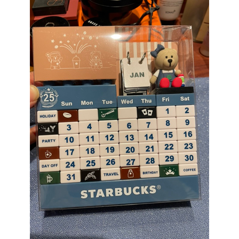 ［現貨*1］｛免運｝星巴克Starbucks 25週年小熊萬年曆 小熊積木萬年曆 年曆 月曆 Lego 立體桌曆