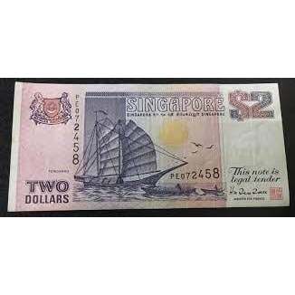 【全球郵幣】新加坡 SINGAPORE 1998年 2Dollars 帆船鈔2元 AU