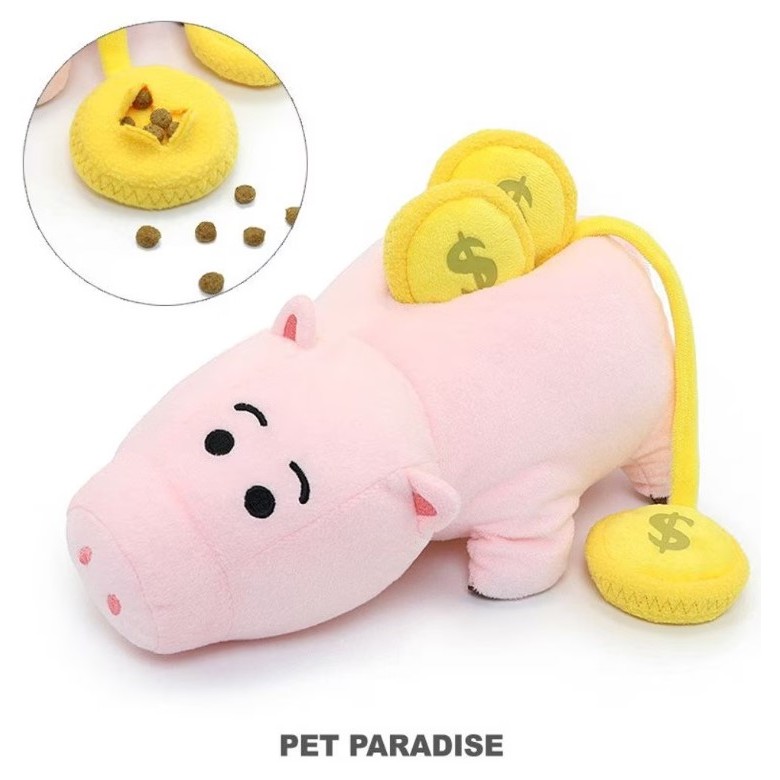 帕彼愛逗 日本PET PARADISE 代理 Disney 撲滿豬 藏食玩具 [T4479]