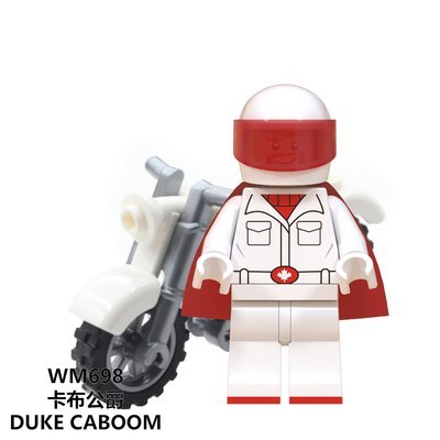 🌙【積木町】WM698 - 玩具總動員 Toy Story卡布 卡蹦 勁爆公爵 Duke Caboom (台灣現貨／袋裝