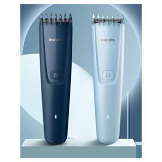 (現貨)Philips飛利浦電動理髮器HC3688深藍色/HC3689淺藍色 USB充電