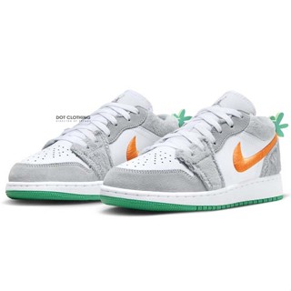 Air Jordan 1 Low GS Rabbit 兔巴哥 兔寶寶 毛絨麂皮 紅蘿蔔 DZ6333-083 DOT聚點